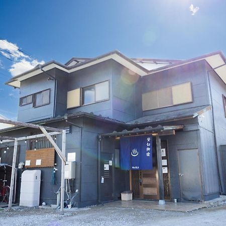 貸切御宿villa El 5 Nikko Kinugawa Area Exterior photo